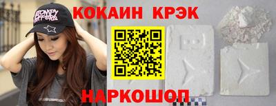 круглые Ипатово