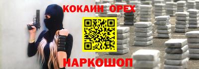 круглые Ипатово