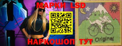 трава Гатчина