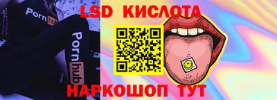 героин Гагарин