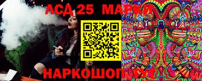 амфетамин Ирбит