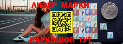 MESCALINE Изобильный