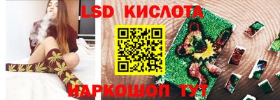 амфетамин Ирбит