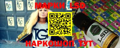 круглые Ипатово