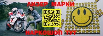 MESCALINE Изобильный