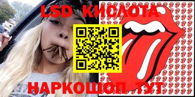 круглые Ипатово