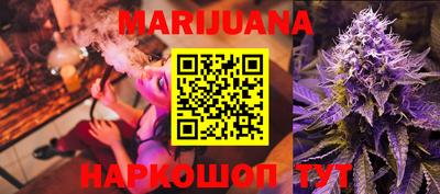 MESCALINE Изобильный