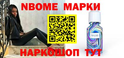 MESCALINE Изобильный