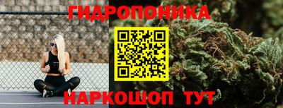 амфетамин Ирбит