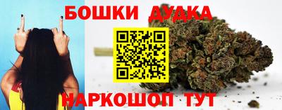 амфетамин Ирбит