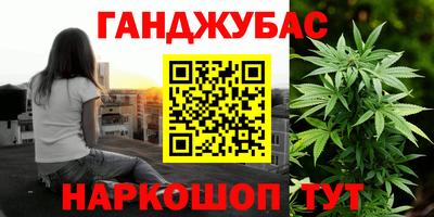 амфетамин Ирбит