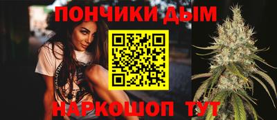 MESCALINE Изобильный