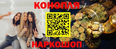 амфетамин Ирбит