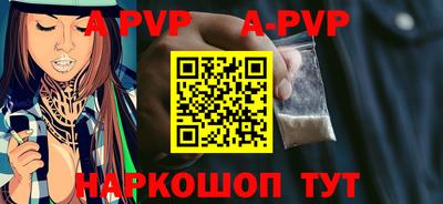 круглые Ипатово
