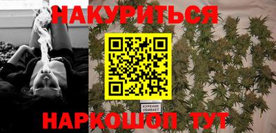 амфетамин Ирбит