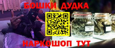 MESCALINE Изобильный