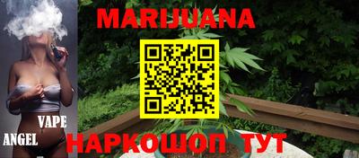 круглые Ипатово