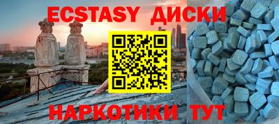 круглые Ипатово