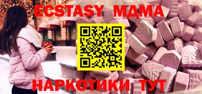 круглые Ипатово