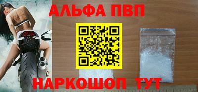 круглые Ипатово