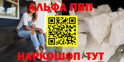 MESCALINE Изобильный
