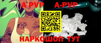 MESCALINE Изобильный