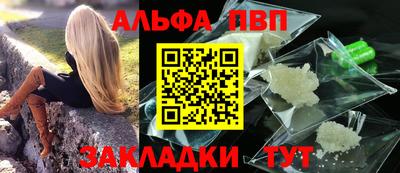 MESCALINE Изобильный