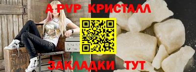 MESCALINE Изобильный