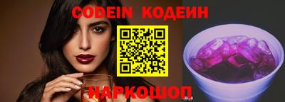 круглые Ипатово