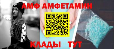 круглые Ипатово