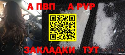 амфетамин Ирбит