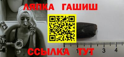 героин Гагарин