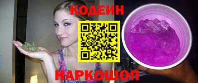 круглые Ипатово