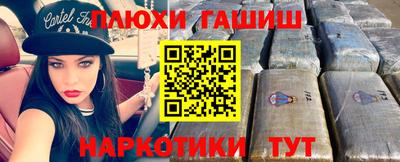 круглые Ипатово