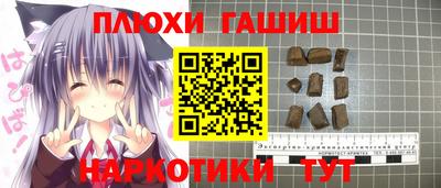 амфетамин Ирбит