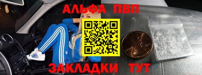 героин Гагарин