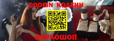 героин Гагарин