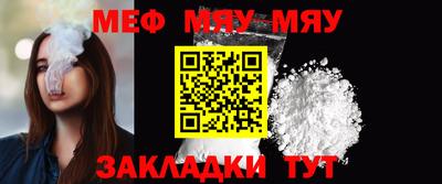 трава Гатчина