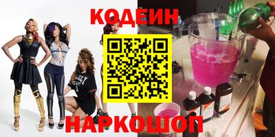 круглые Ипатово