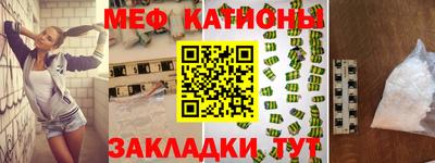 амфетамин Ирбит