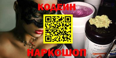MESCALINE Изобильный